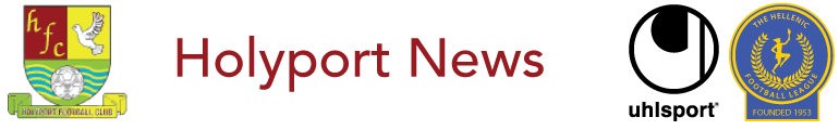 Holyport News